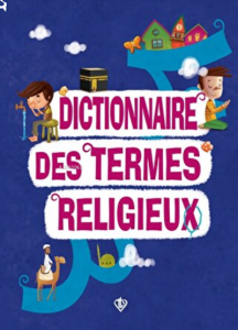 Dictionnaire Des Termes Religieux (Dini Terimler Sözlüğü) Fransızca