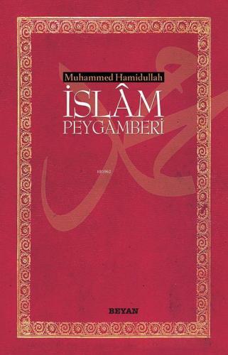 İslam Peygamberi (Küçük Boy)
